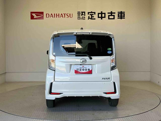 ムーヴカスタム　ＸリミテッドII　ＳＡIIIスマートアシスト搭載　オートエアコン　オートライト　キーフリー　アイドリングストップ　ＡＢＳ　電動ドアミラー（熊本県）の中古車