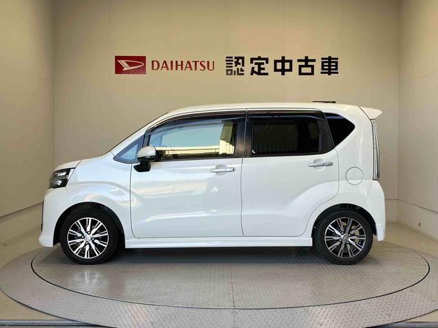 ムーヴカスタム　ＸリミテッドII　ＳＡIIIスマートアシスト搭載　オートエアコン　オートライト　キーフリー　アイドリングストップ　ＡＢＳ　電動ドアミラー（熊本県）の中古車