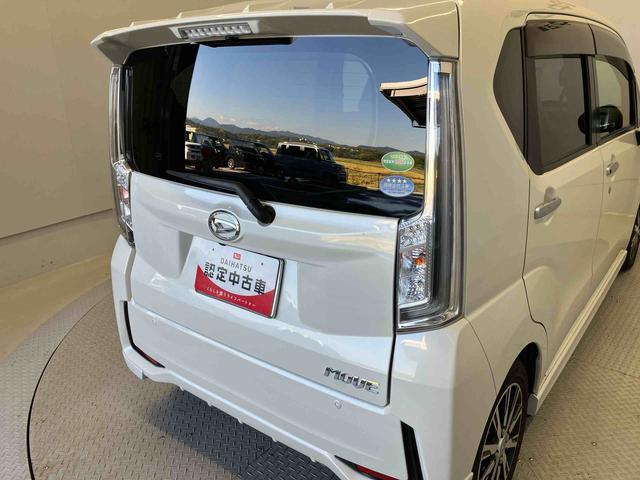 ムーヴカスタム　ＸリミテッドII　ＳＡIIIスマートアシスト搭載　オートエアコン　オートライト　キーフリー　アイドリングストップ　ＡＢＳ　電動ドアミラー（熊本県）の中古車