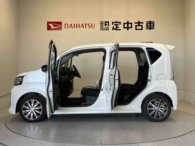 ムーヴカスタム　ＸリミテッドII　ＳＡIIIスマートアシスト搭載　オートエアコン　オートライト　キーフリー　アイドリングストップ　ＡＢＳ　電動ドアミラー（熊本県）の中古車