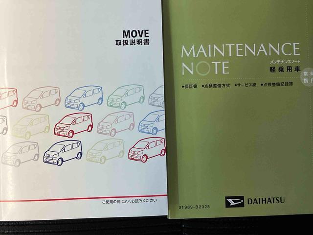 ムーヴカスタム　ＸリミテッドII　ＳＡIIIスマートアシスト搭載　オートエアコン　オートライト　キーフリー　アイドリングストップ　ＡＢＳ　電動ドアミラー（熊本県）の中古車