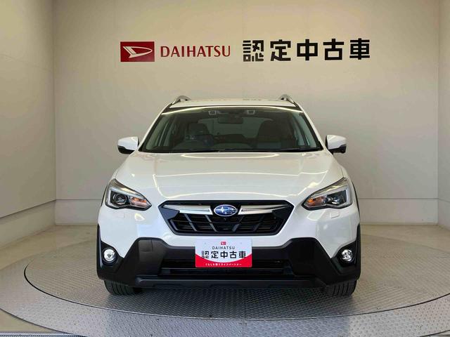 XV2.0e−S アイサイト(熊本県)の中古車