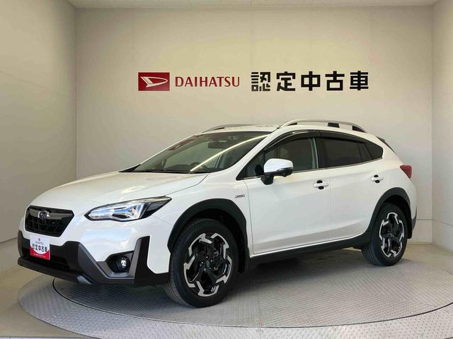 XV2.0e−S アイサイト(熊本県)の中古車