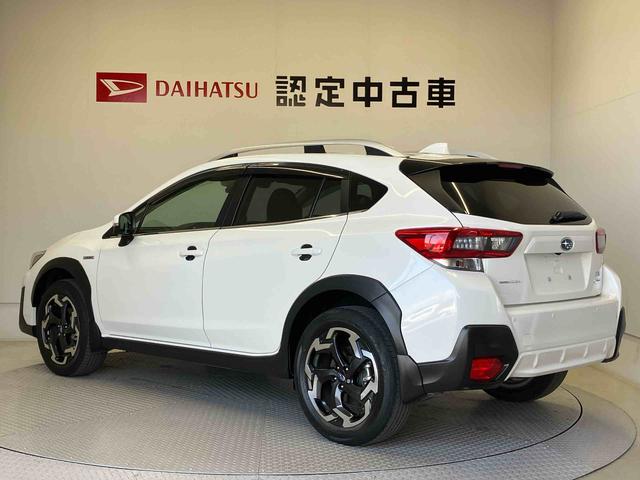 XV2.0e−S アイサイト(熊本県)の中古車