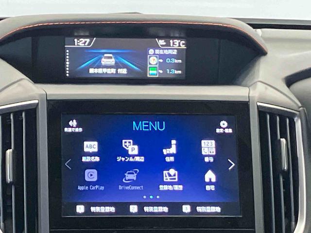 XV2.0e−S アイサイト(熊本県)の中古車