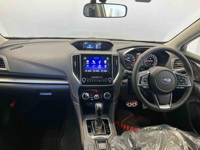 XV2.0e−S アイサイト(熊本県)の中古車