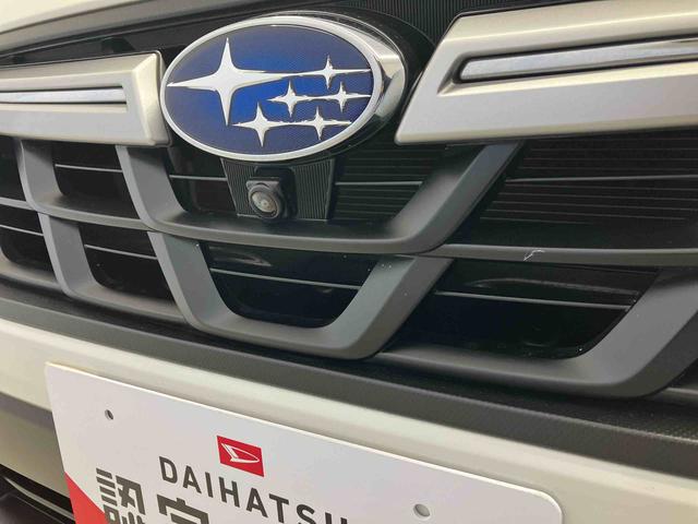 XV2.0e−S アイサイト(熊本県)の中古車