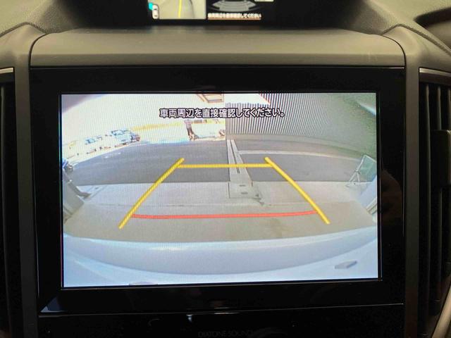 XV2.0e−S アイサイト(熊本県)の中古車