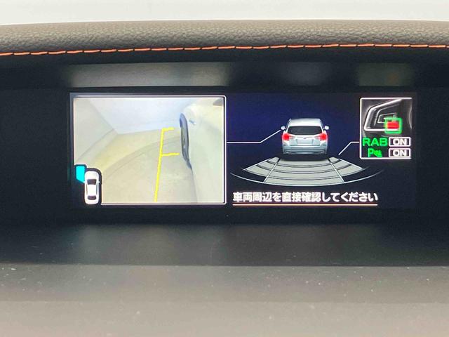 XV2.0e−S アイサイト(熊本県)の中古車