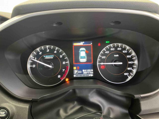 XV2.0e−S アイサイト(熊本県)の中古車