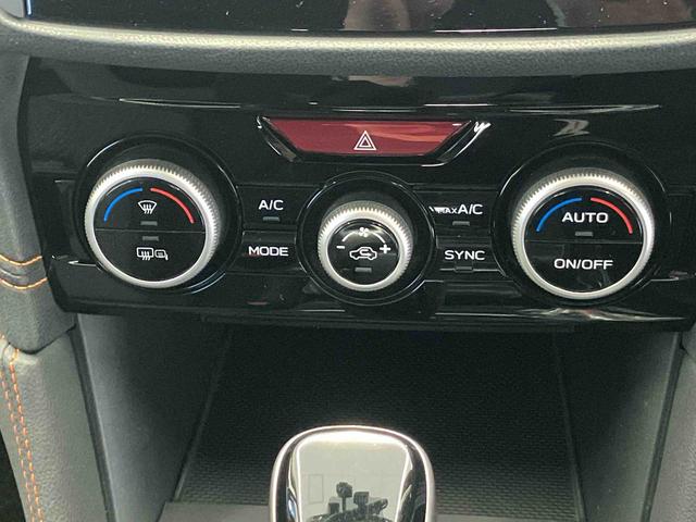 XV2.0e−S アイサイト(熊本県)の中古車