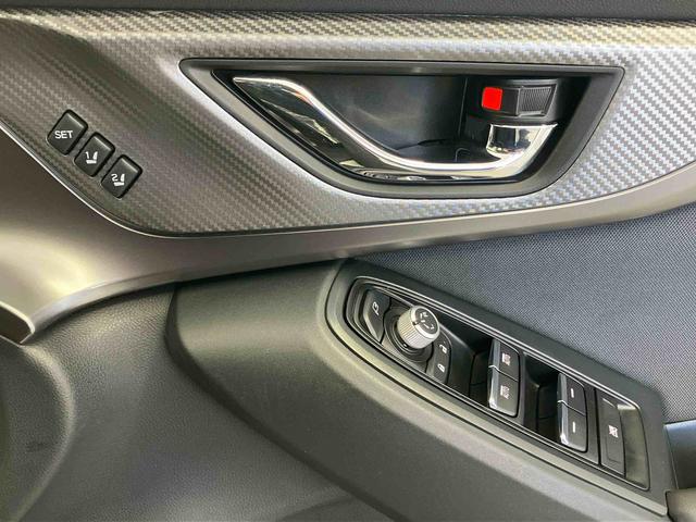 XV2.0e−S アイサイト(熊本県)の中古車