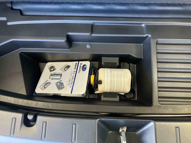 XV2.0e−S アイサイト(熊本県)の中古車