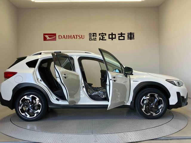 XV2.0e−S アイサイト(熊本県)の中古車