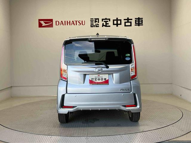 ムーヴカスタム　Ｘ　ＳＡスマートアシスト搭載　オートエアコン　オートライト　キーフリー　アイドリングストップ　ＡＢＳ　電動ドアミラー（熊本県）の中古車