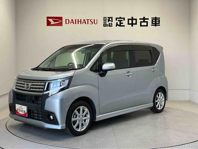 ムーヴカスタム　Ｘ　ＳＡスマートアシスト搭載　オートエアコン　オートライト　キーフリー　アイドリングストップ　ＡＢＳ　電動ドアミラー（熊本県）の中古車