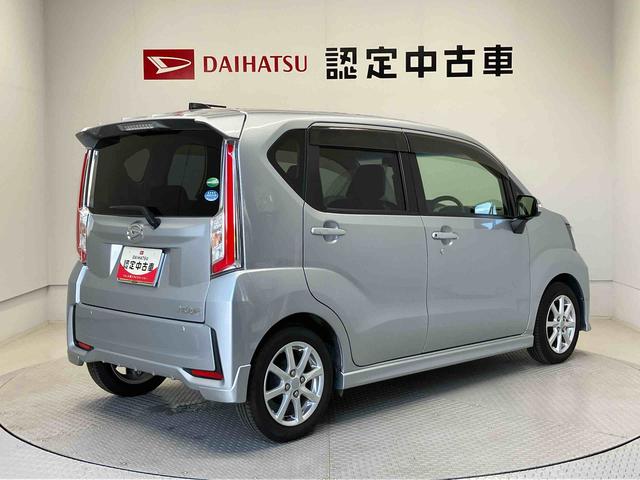 ムーヴカスタム　Ｘ　ＳＡスマートアシスト搭載　オートエアコン　オートライト　キーフリー　アイドリングストップ　ＡＢＳ　電動ドアミラー（熊本県）の中古車