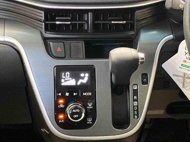 ムーヴカスタム　Ｘ　ＳＡスマートアシスト搭載　オートエアコン　オートライト　キーフリー　アイドリングストップ　ＡＢＳ　電動ドアミラー（熊本県）の中古車