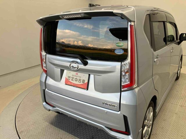 ムーヴカスタム　Ｘ　ＳＡスマートアシスト搭載　オートエアコン　オートライト　キーフリー　アイドリングストップ　ＡＢＳ　電動ドアミラー（熊本県）の中古車