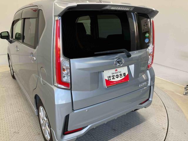 ムーヴカスタム　Ｘ　ＳＡスマートアシスト搭載　オートエアコン　オートライト　キーフリー　アイドリングストップ　ＡＢＳ　電動ドアミラー（熊本県）の中古車