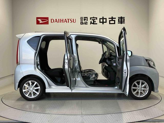 ムーヴカスタム　Ｘ　ＳＡスマートアシスト搭載　オートエアコン　オートライト　キーフリー　アイドリングストップ　ＡＢＳ　電動ドアミラー（熊本県）の中古車