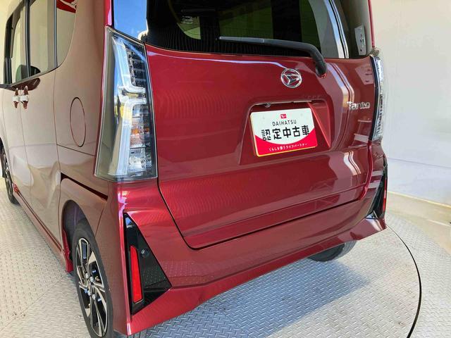 タントカスタムＸスマートアシスト搭載　後席両側電動スライドドア　バックカメラ付き　オートエアコン　オートライト　キーフリー　アイドリングストップ　ＡＢＳ　電動ドアミラー（熊本県）の中古車