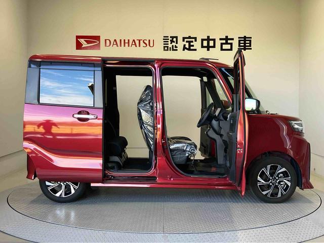 タントカスタムＸスマートアシスト搭載　後席両側電動スライドドア　バックカメラ付き　オートエアコン　オートライト　キーフリー　アイドリングストップ　ＡＢＳ　電動ドアミラー（熊本県）の中古車