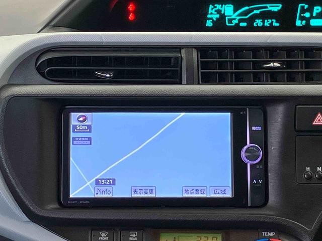 アクアSバックカメラ付き オートエアコン オートライト(熊本県)の中古車