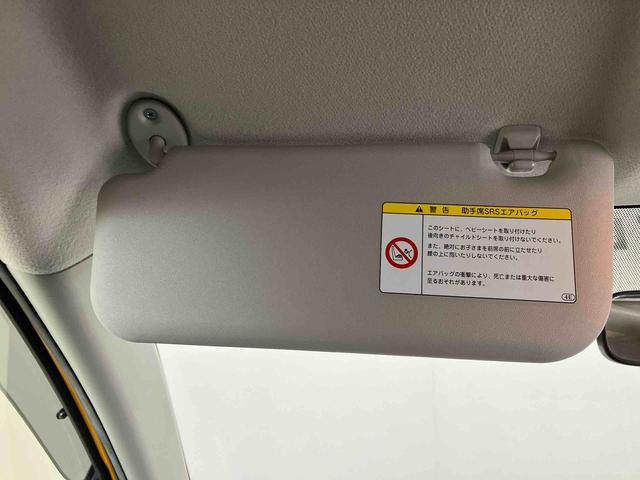 アクアSバックカメラ付き オートエアコン オートライト(熊本県)の中古車