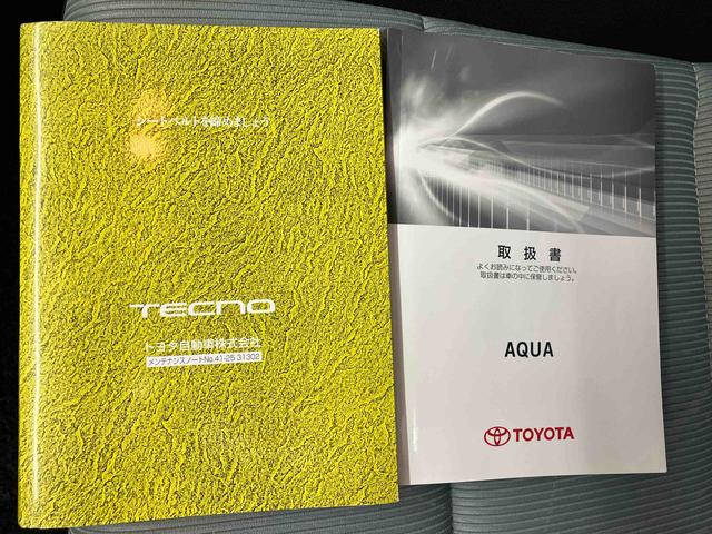 アクアSバックカメラ付き オートエアコン オートライト(熊本県)の中古車