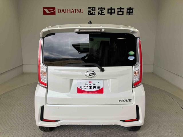 ムーヴカスタム　ＲＳ　ＳＡスマートアシスト搭載　オートエアコン　オートライト　キーフリー　アイドリングストップ　ＡＢＳ　電動ドアミラー（熊本県）の中古車