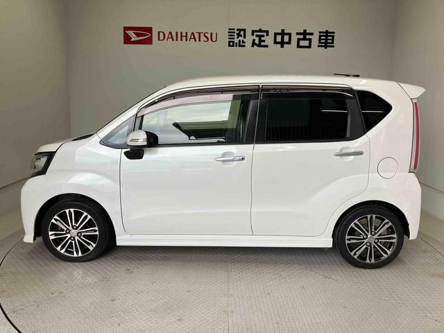 ムーヴカスタム　ＲＳ　ＳＡスマートアシスト搭載　オートエアコン　オートライト　キーフリー　アイドリングストップ　ＡＢＳ　電動ドアミラー（熊本県）の中古車