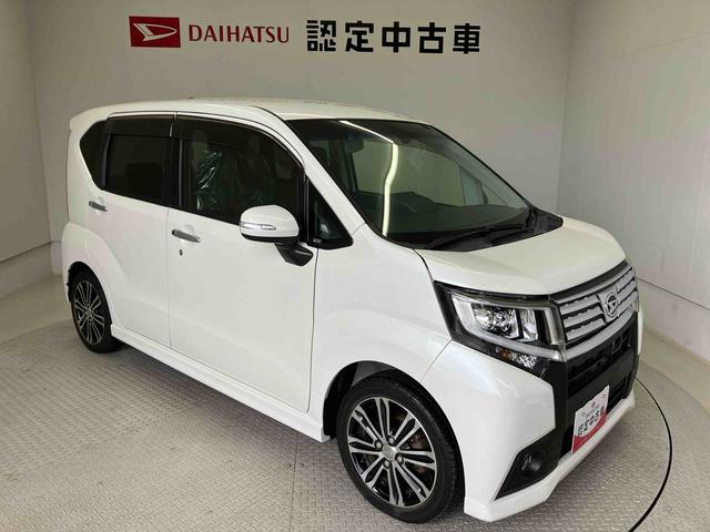 ムーヴカスタム　ＲＳ　ＳＡスマートアシスト搭載　オートエアコン　オートライト　キーフリー　アイドリングストップ　ＡＢＳ　電動ドアミラー（熊本県）の中古車