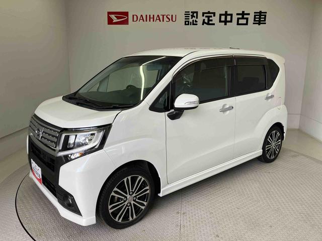 ムーヴカスタム　ＲＳ　ＳＡスマートアシスト搭載　オートエアコン　オートライト　キーフリー　アイドリングストップ　ＡＢＳ　電動ドアミラー（熊本県）の中古車