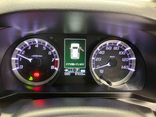 ムーヴカスタム　ＲＳ　ＳＡスマートアシスト搭載　オートエアコン　オートライト　キーフリー　アイドリングストップ　ＡＢＳ　電動ドアミラー（熊本県）の中古車