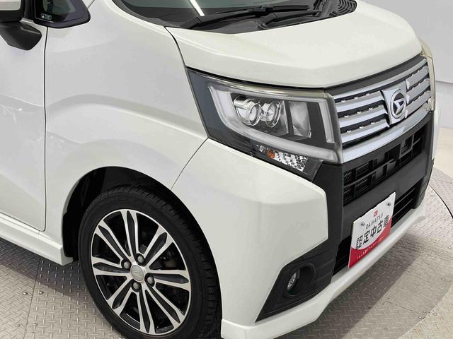 ムーヴカスタム　ＲＳ　ＳＡスマートアシスト搭載　オートエアコン　オートライト　キーフリー　アイドリングストップ　ＡＢＳ　電動ドアミラー（熊本県）の中古車