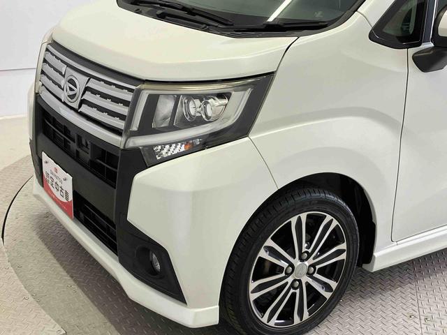 ムーヴカスタム　ＲＳ　ＳＡスマートアシスト搭載　オートエアコン　オートライト　キーフリー　アイドリングストップ　ＡＢＳ　電動ドアミラー（熊本県）の中古車