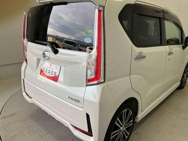 ムーヴカスタム　ＲＳ　ＳＡスマートアシスト搭載　オートエアコン　オートライト　キーフリー　アイドリングストップ　ＡＢＳ　電動ドアミラー（熊本県）の中古車