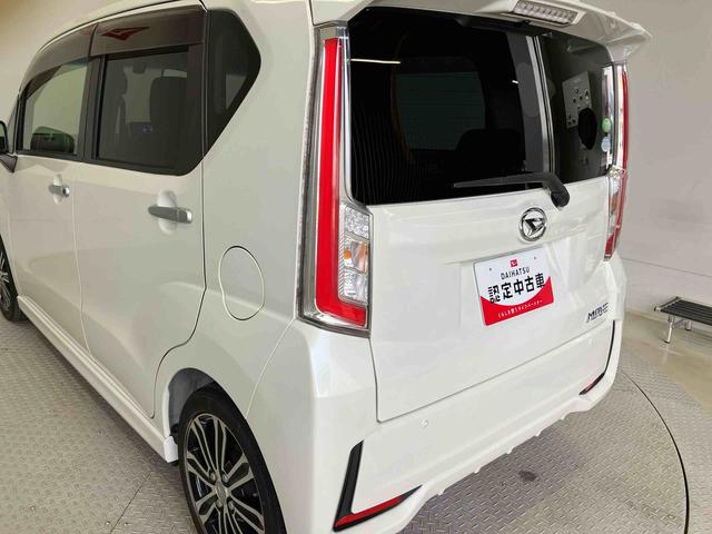 ムーヴカスタム　ＲＳ　ＳＡスマートアシスト搭載　オートエアコン　オートライト　キーフリー　アイドリングストップ　ＡＢＳ　電動ドアミラー（熊本県）の中古車