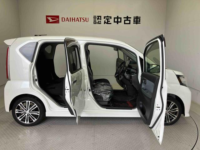 ムーヴカスタム　ＲＳ　ＳＡスマートアシスト搭載　オートエアコン　オートライト　キーフリー　アイドリングストップ　ＡＢＳ　電動ドアミラー（熊本県）の中古車