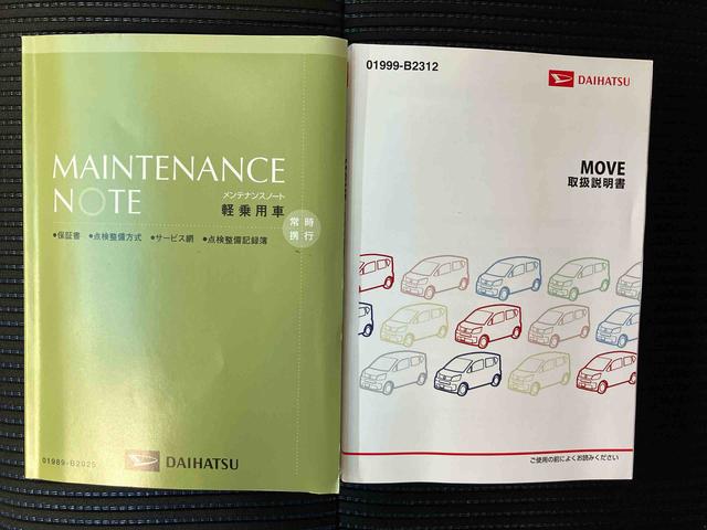 ムーヴカスタム　ＲＳ　ＳＡスマートアシスト搭載　オートエアコン　オートライト　キーフリー　アイドリングストップ　ＡＢＳ　電動ドアミラー（熊本県）の中古車