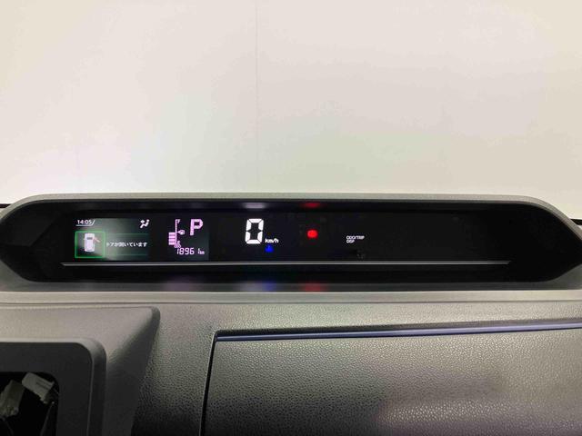 タントXスマートアシスト搭載 後席両側スライドドア(片側電動) バックカメラ付き オートエアコン オートライト キーフリー アイドリングストップ ABS 電動ドアミラー(熊本県)の中古車