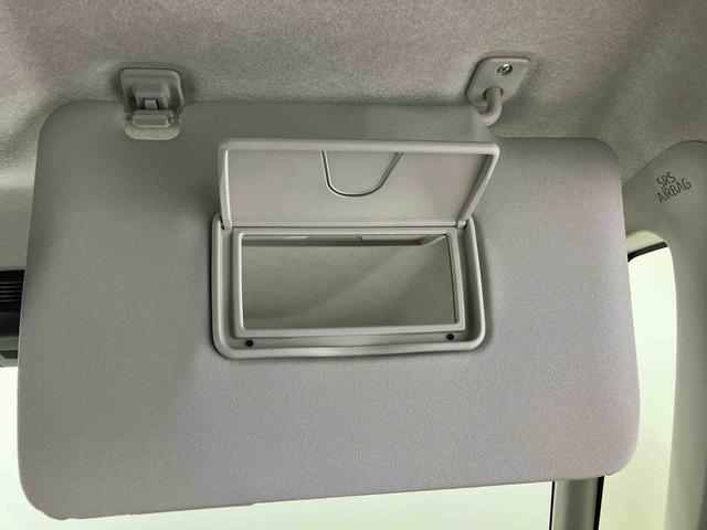 タントXスマートアシスト搭載 後席両側スライドドア(片側電動) バックカメラ付き オートエアコン オートライト キーフリー アイドリングストップ ABS 電動ドアミラー(熊本県)の中古車