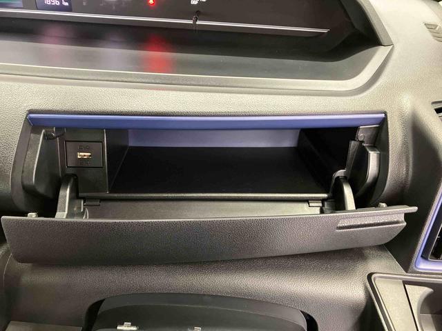 タントXスマートアシスト搭載 後席両側スライドドア(片側電動) バックカメラ付き オートエアコン オートライト キーフリー アイドリングストップ ABS 電動ドアミラー(熊本県)の中古車