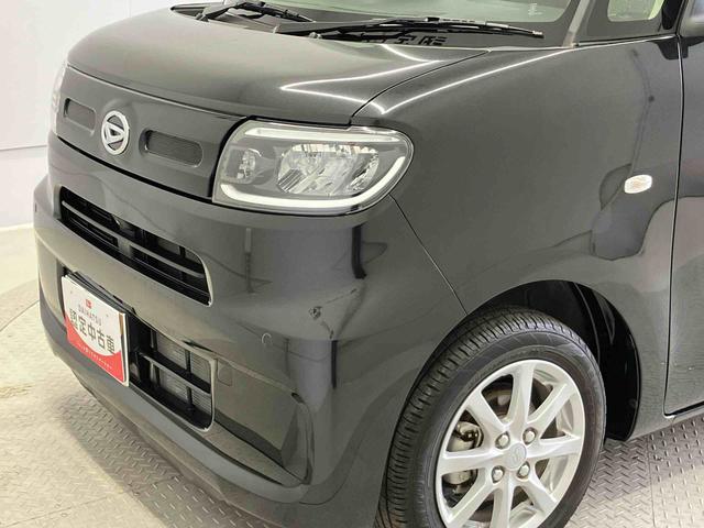 タントXスマートアシスト搭載 後席両側スライドドア(片側電動) バックカメラ付き オートエアコン オートライト キーフリー アイドリングストップ ABS 電動ドアミラー(熊本県)の中古車