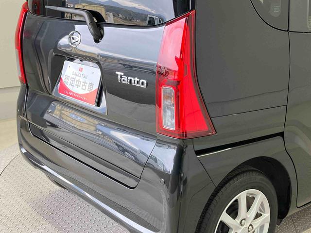 タントXスマートアシスト搭載 後席両側スライドドア(片側電動) バックカメラ付き オートエアコン オートライト キーフリー アイドリングストップ ABS 電動ドアミラー(熊本県)の中古車