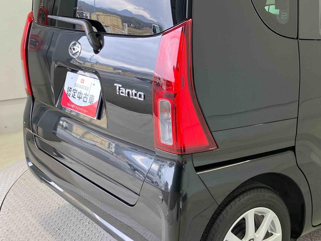 タントXスマートアシスト搭載 後席両側スライドドア(片側電動) バックカメラ付き オートエアコン オートライト キーフリー アイドリングストップ ABS 電動ドアミラー(熊本県)の中古車