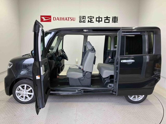 タントXスマートアシスト搭載 後席両側スライドドア(片側電動) バックカメラ付き オートエアコン オートライト キーフリー アイドリングストップ ABS 電動ドアミラー(熊本県)の中古車