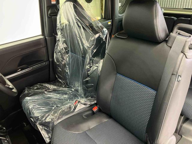 タントカスタムXスマートアシスト搭載 後席両側電動スライドドア バックカメラ付き オートエアコン オートライト キーフリー アイドリングストップ ABS 電動ドアミラー(熊本県)の中古車