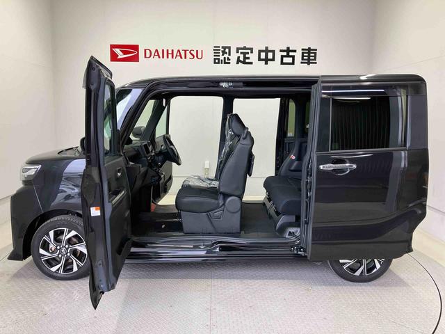 タントカスタムXスマートアシスト搭載 後席両側電動スライドドア バックカメラ付き オートエアコン オートライト キーフリー アイドリングストップ ABS 電動ドアミラー(熊本県)の中古車